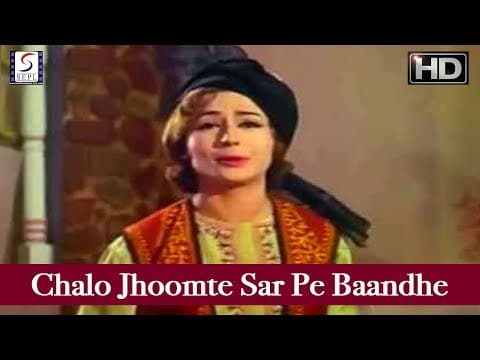 Watch video