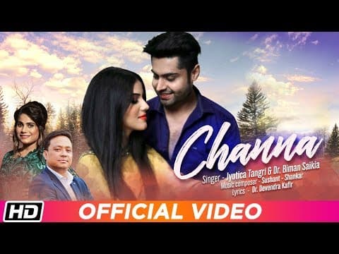 Watch video