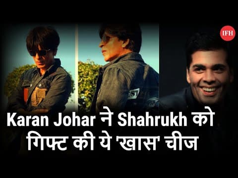 Shahrukh Khan Posted Thank Message For Karan Johar | IFH