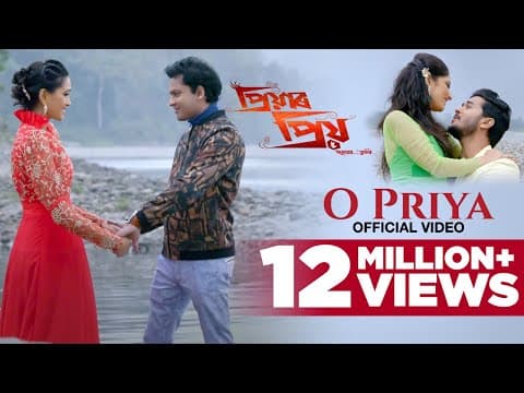 Watch video