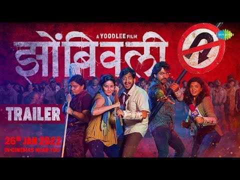 Amey Wagh Starrer Zombivli Trailer Is Here To Give You The Chills While Also Tickling Your Funny Bones