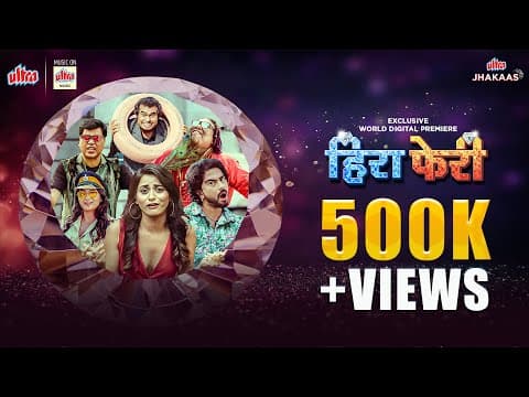 Watch video