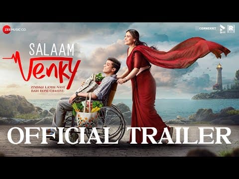Kajol Shared The Much-Awaited Trailer Of Her Upcoming Film 'Salaam Venky' On The Occasion Of Children's Day
