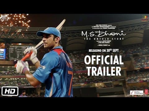 MS Dhoni Biopic Star Sushant Singh Rajput | Indian Film History