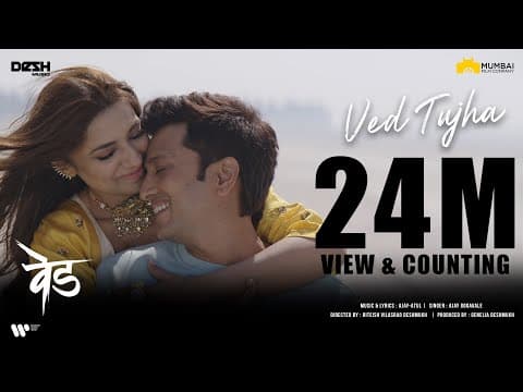 Riteish Deshmukh And Jiya Shankar's Romantic Track 'Ved Tujh' From 'Ved' Released!