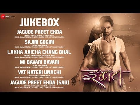 Watch video