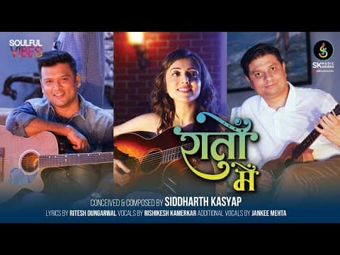 Watch video