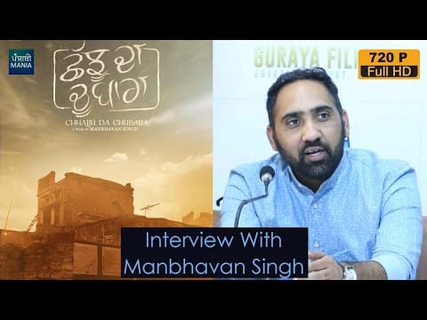 Watch video