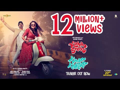 Watch video