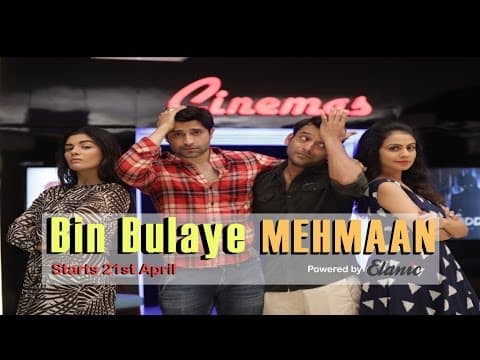 Watch video