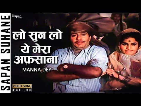 Watch video