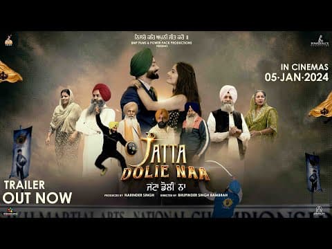 Watch video