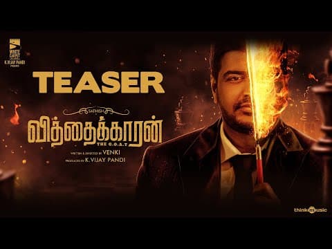 Watch video