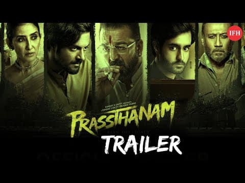 Sunjay Dutt's Prasthanam Trailer Release | Indian Film History