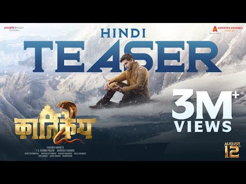 Watch video