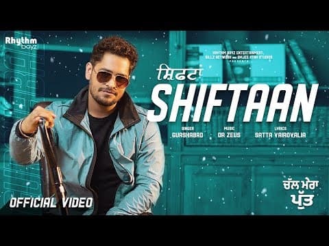 Watch video