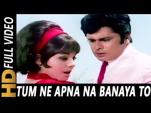 Watch video
