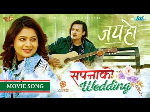 Watch video
