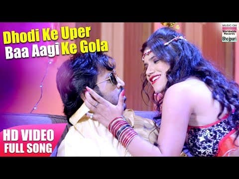 Watch video