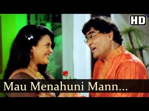 Watch video