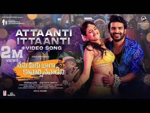 Watch video