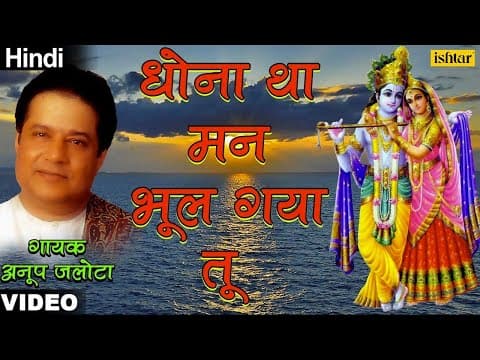 Watch video