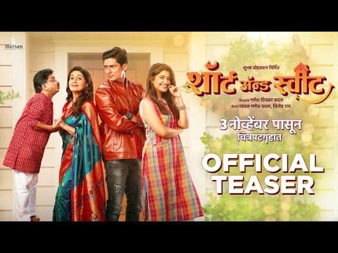 Watch video