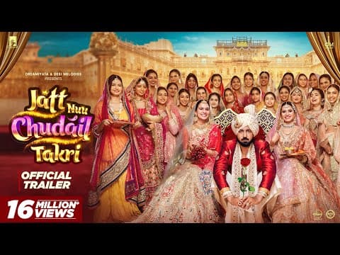 Watch video