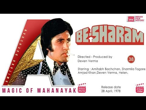 Watch video