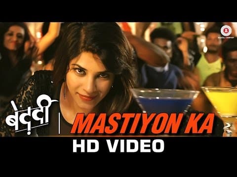 Watch video