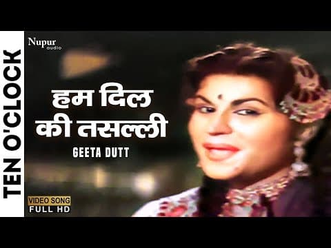 Watch video