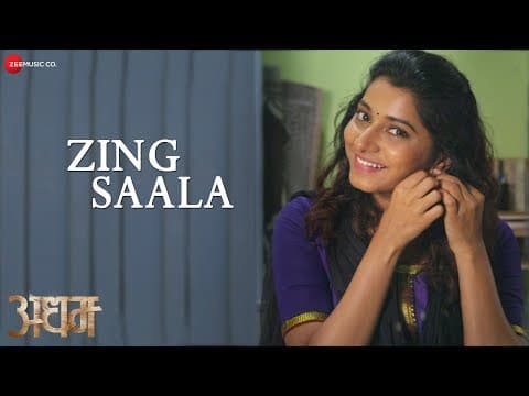 Watch video