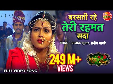 Watch video
