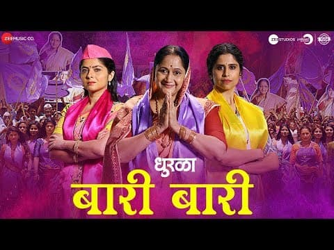 Watch video
