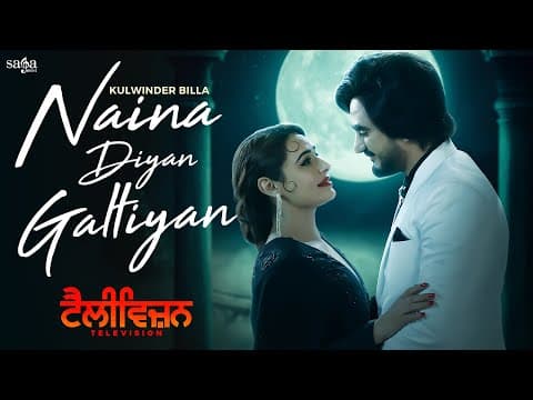 Watch video
