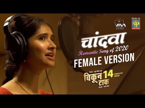 Watch video
