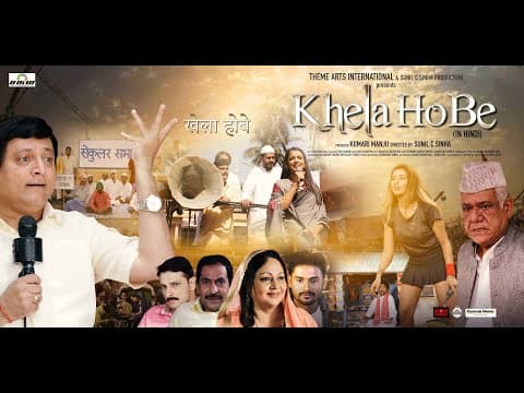 Watch video