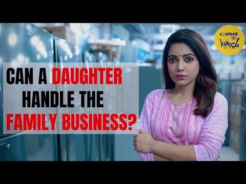 Watch video