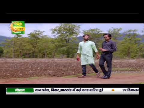 Watch video