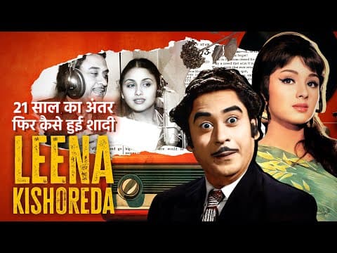 Watch video