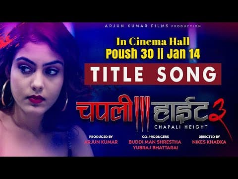 Watch video