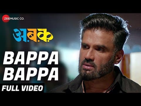 Watch video