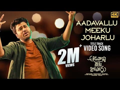 Watch video