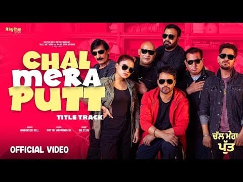 Watch video