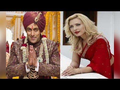 Salman Khan जल्दी ही करेंगे शादी ! | Indian Film History