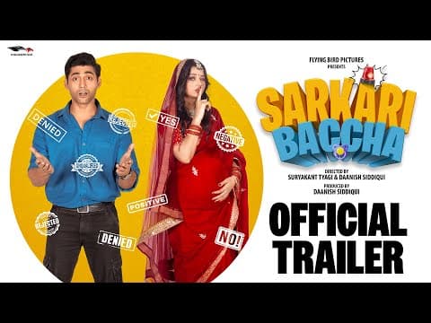 Watch video