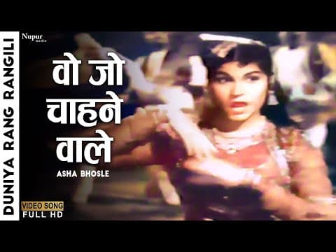 Watch video