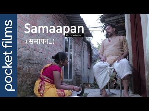 Watch video
