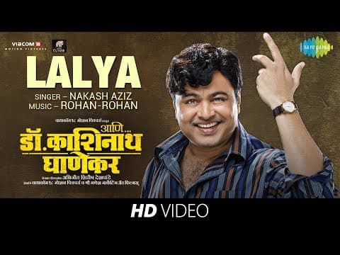 Watch video