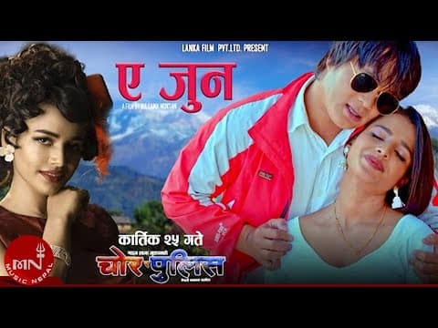 Watch video